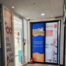 으뜸50안경 영천점 이미지