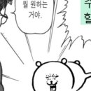 평산주유소 이미지