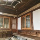 수진한옥 이미지