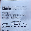 주희네 이미지