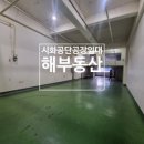 동우디지털파크 이미지