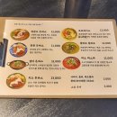 장감로 2 이미지