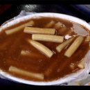 마떡