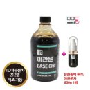하루헛개