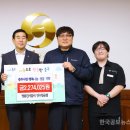 명륜진사갈비연수칠금점