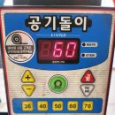 굿 타이어 | 2857017 승차감 및 주행성능개선을 위한 BF굿리찌 올터레인 타이어교체후기