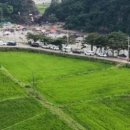 광품폭포(1) 이미지