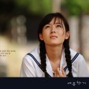 이*보 이미지