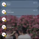 정아잔치국수 | 30