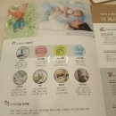 (주)퍼스트케어 | 드디어 앞자리 &#39;3&#39; 진입한 임신 후기 일상(강원도 여행, 더퍼스트 산후조리원 상담, 마더케이 육아용품...