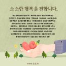 광성치과의원 이미지