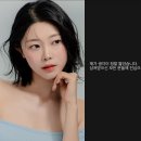 최혜선 - 송파구 가락동 | 최혜선
