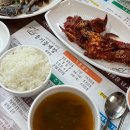 옹기꽃게장 용현점 이미지