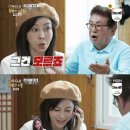 우다 이미지