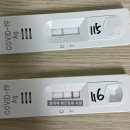 한양정형외과내과의원 이미지