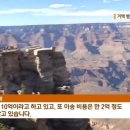 청원여행사 이미지