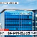한양KF 이미지