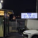 황제(898) 이미지