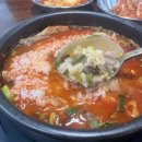 대신셀프식당 이미지