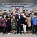 북평면 종합복지회관 이미지