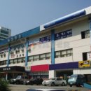 미성세탁소 이미지
