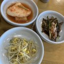 돈내코손두부 | 제주 돈내코손두부