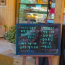 산모룽이 이미지