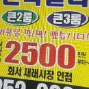지오비컴퍼니
