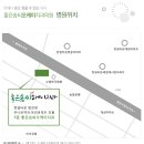 오케이치과의원 이미지