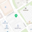 이마트24 다산메디컬점 이미지