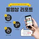 중원보습학원