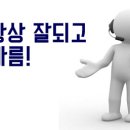 포스보배 카드단말기 보배네트웍스 이미지