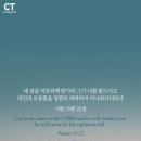 포럼아카데미