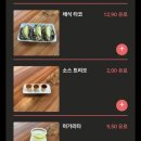 음식천국 | 혼자라도 괜찮은: 타임아웃 마켓에서 즐기는 다양한 음식들 천국” 쥬 바타 코 Xuba Tacos 후기