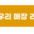 케이비젼 경주점 이미지