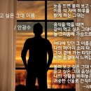 칠월 이미지