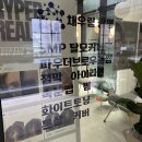 채우림광명