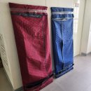 효자돌침대 이미지