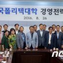 ㈜하이원추추파크 이미지