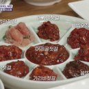 자매젓갈 - 시흥시 오이도로 167 | 자매젓갈