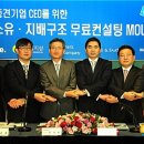 세무법인선명 이미지