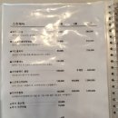 지율뷰티 이미지