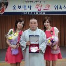 희망나래장애인복지관 이미지