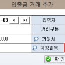 예제상사 이미지