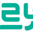 예천푸르넷연세종합학원