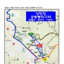 대구범물초등학교 이미지