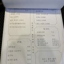 도자기굽는정카페