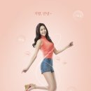 물광피부 - 성남시 중원구 둔촌대로 388 | 물광피부