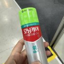 장수약국 | 2025 막걸리엑스포 막스포 솔직 후기 (선착순 증정품, 안주, 막걸리 추천 등)