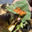 수내역 고기집 화로사랑 - 오겹살, 돼지갈비 리뷰
